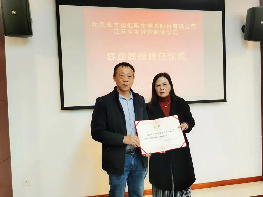 首页-HG视讯厅真人官方网站