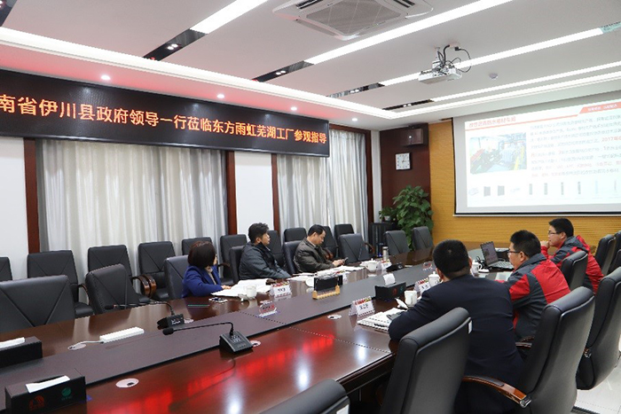 首页-HG视讯厅真人官方网站