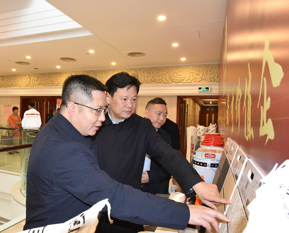 首页-HG视讯厅真人官方网站