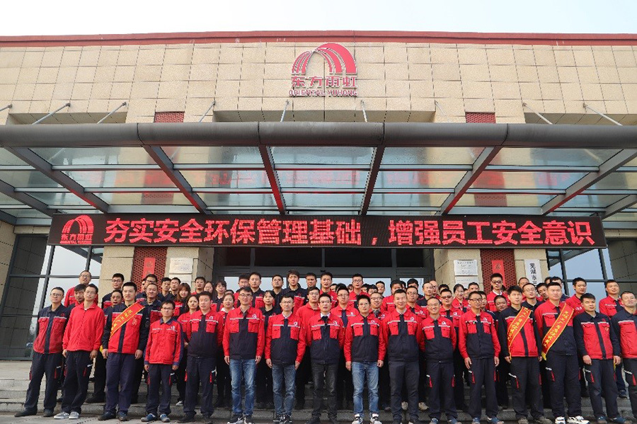 首页-HG视讯厅真人官方网站