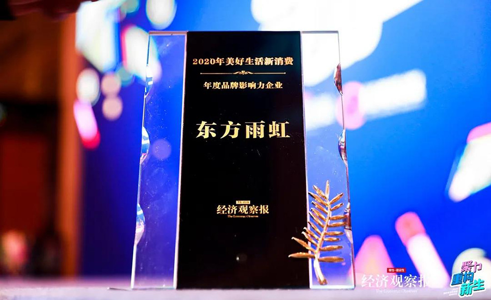 首页-HG视讯厅真人官方网站