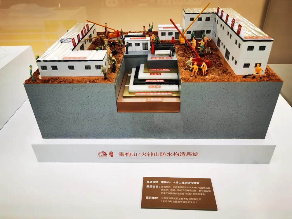 首页-HG视讯厅真人官方网站