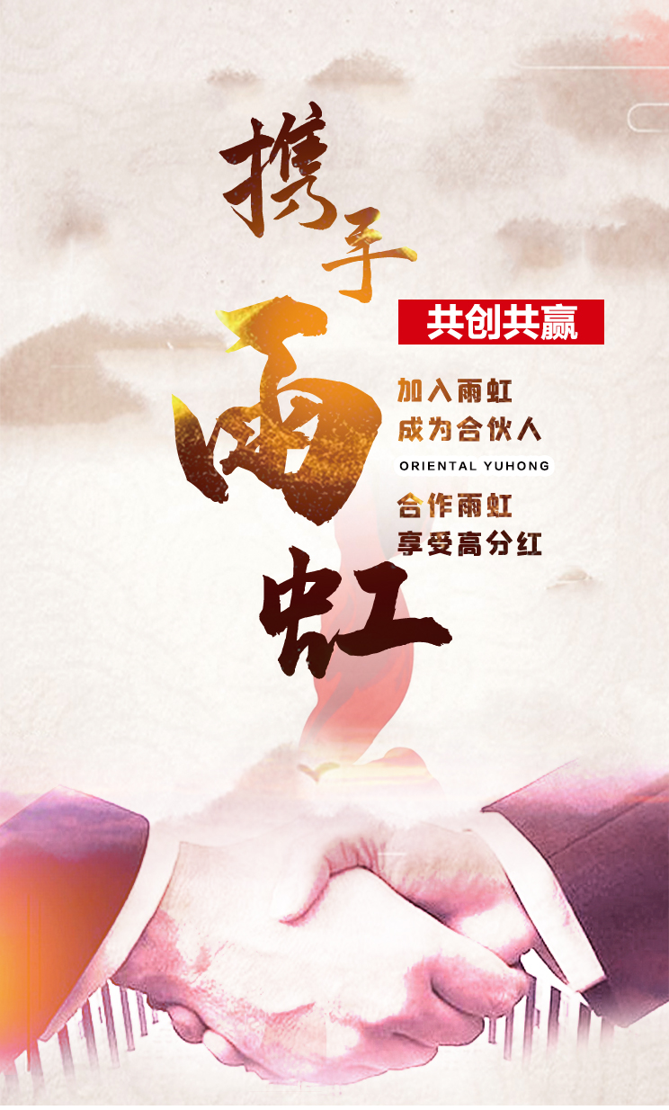 首页-HG视讯厅真人官方网站