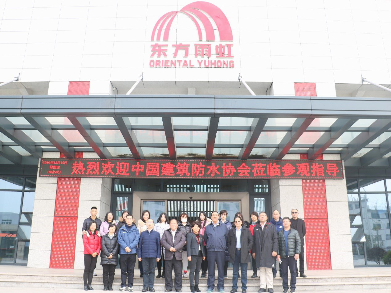 首页-HG视讯厅真人官方网站