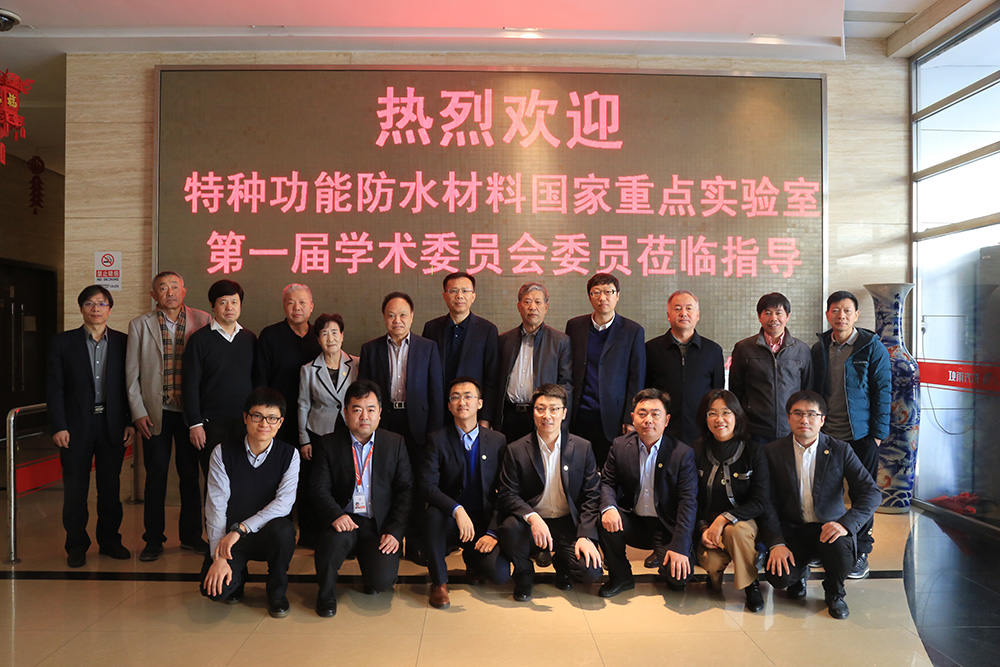 首页-HG视讯厅真人官方网站