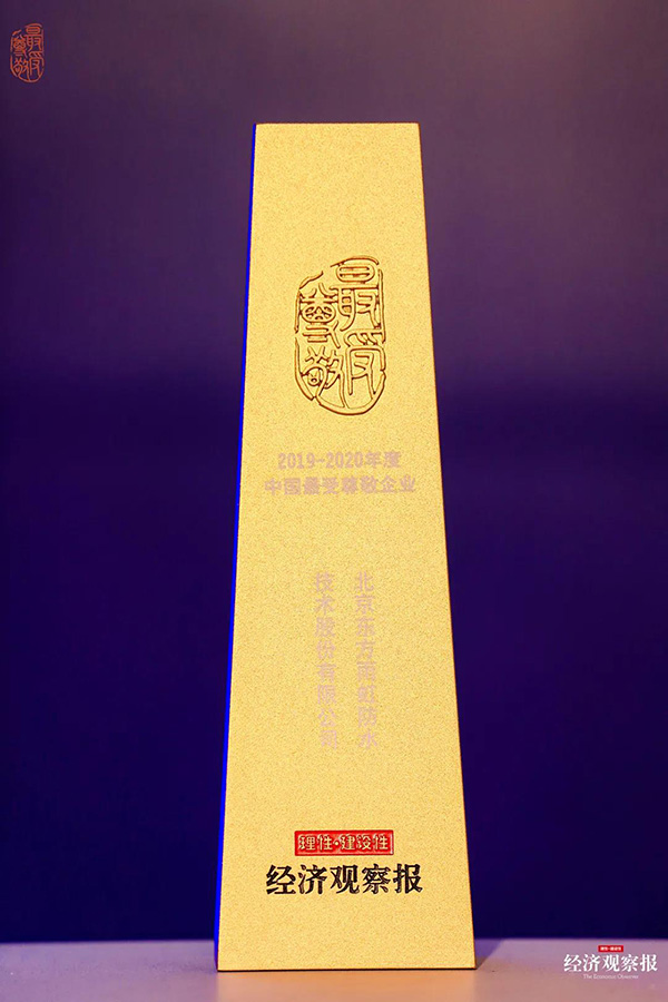 首页-HG视讯厅真人官方网站