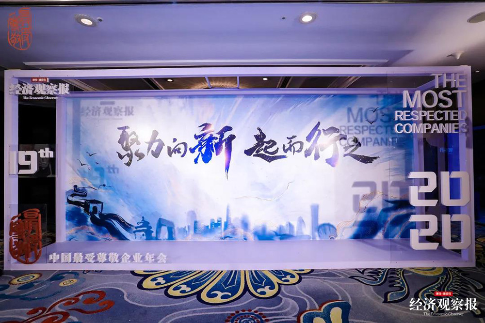 首页-HG视讯厅真人官方网站