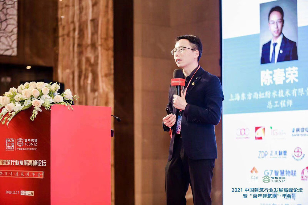 首页-HG视讯厅真人官方网站