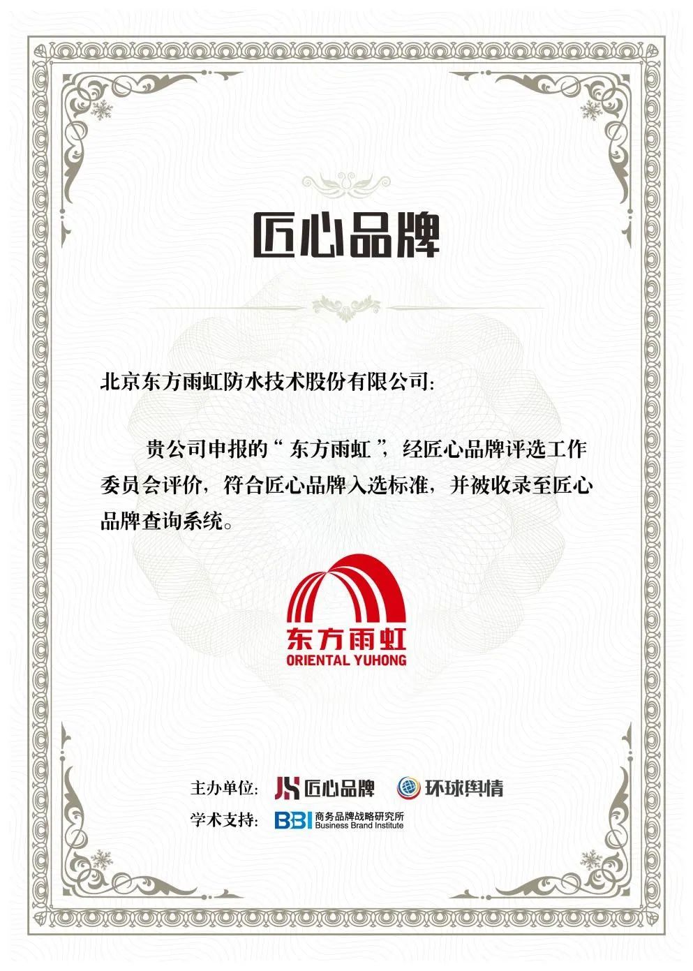 首页-HG视讯厅真人官方网站