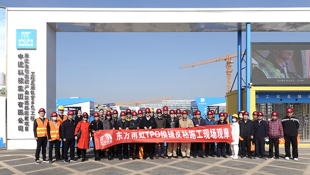 首页-HG视讯厅真人官方网站