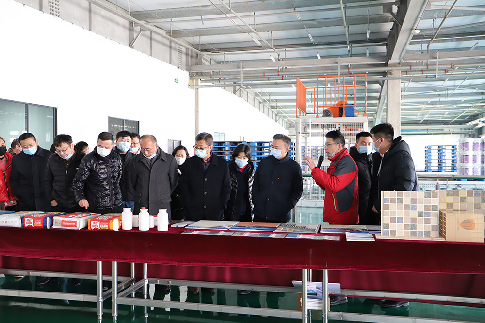 首页-HG视讯厅真人官方网站