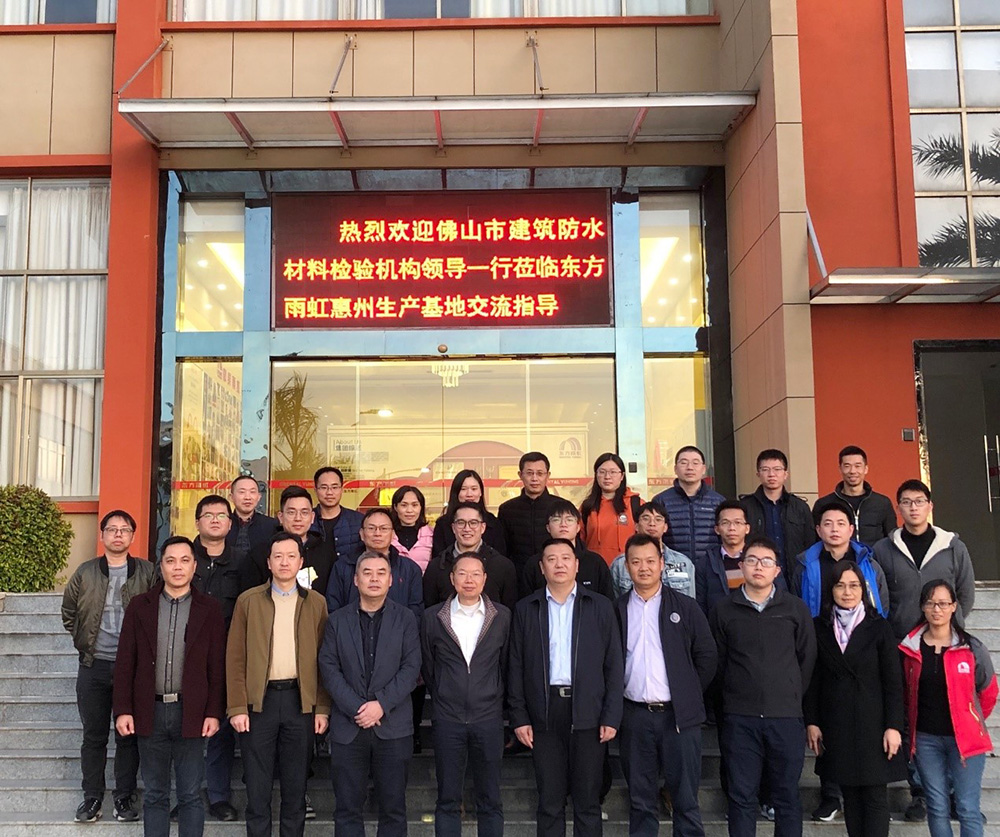 首页-HG视讯厅真人官方网站