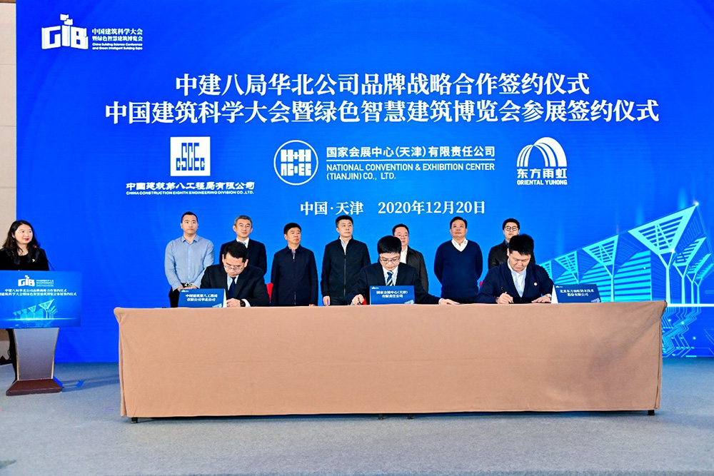 首页-HG视讯厅真人官方网站