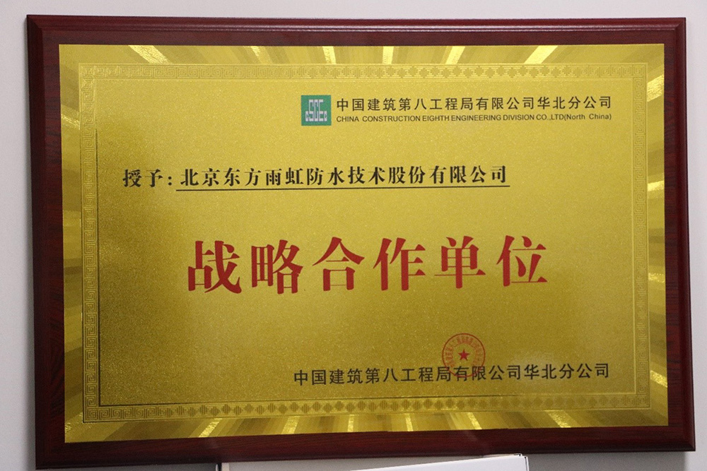 首页-HG视讯厅真人官方网站