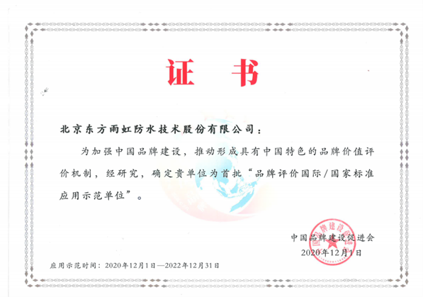 首页-HG视讯厅真人官方网站