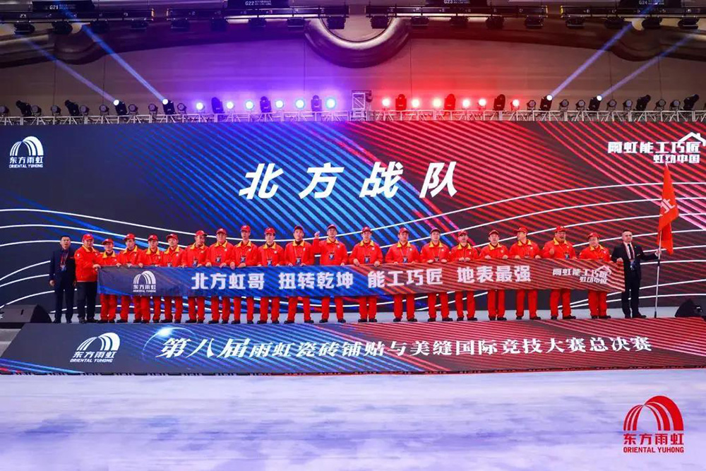 首页-HG视讯厅真人官方网站