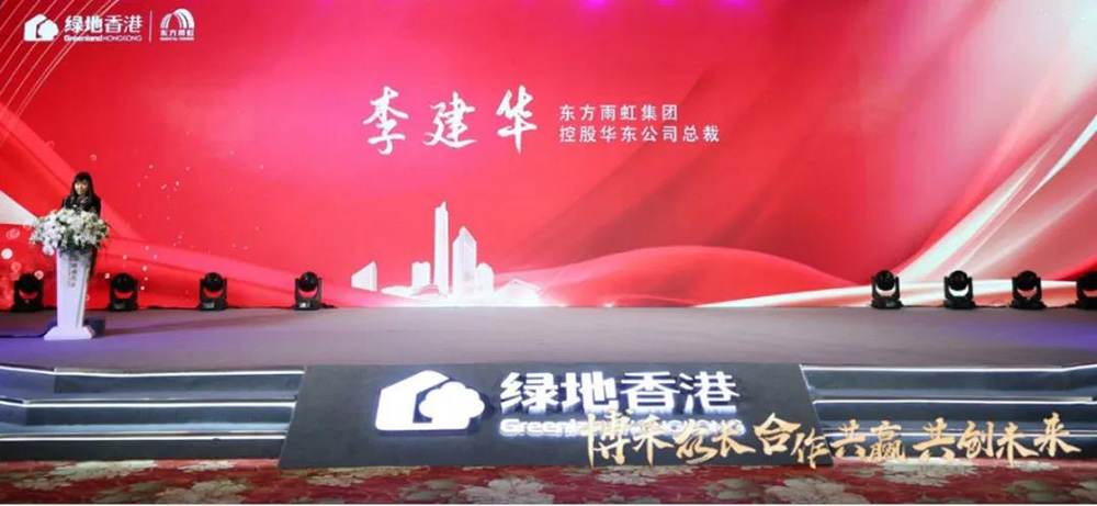 首页-HG视讯厅真人官方网站