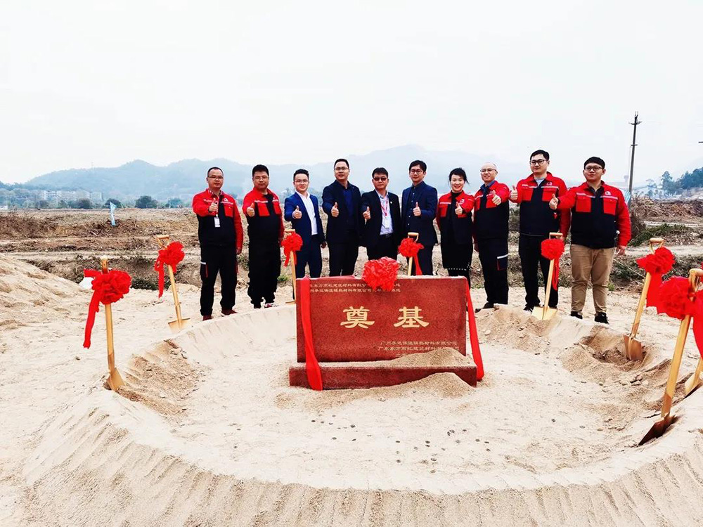 首页-HG视讯厅真人官方网站