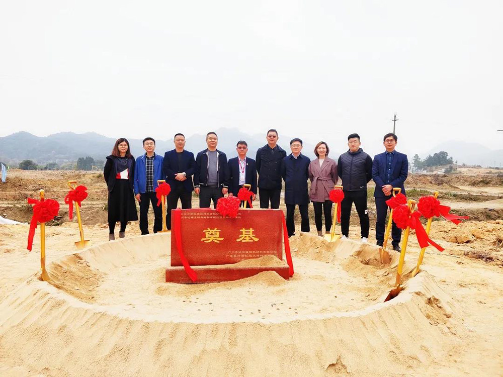 首页-HG视讯厅真人官方网站