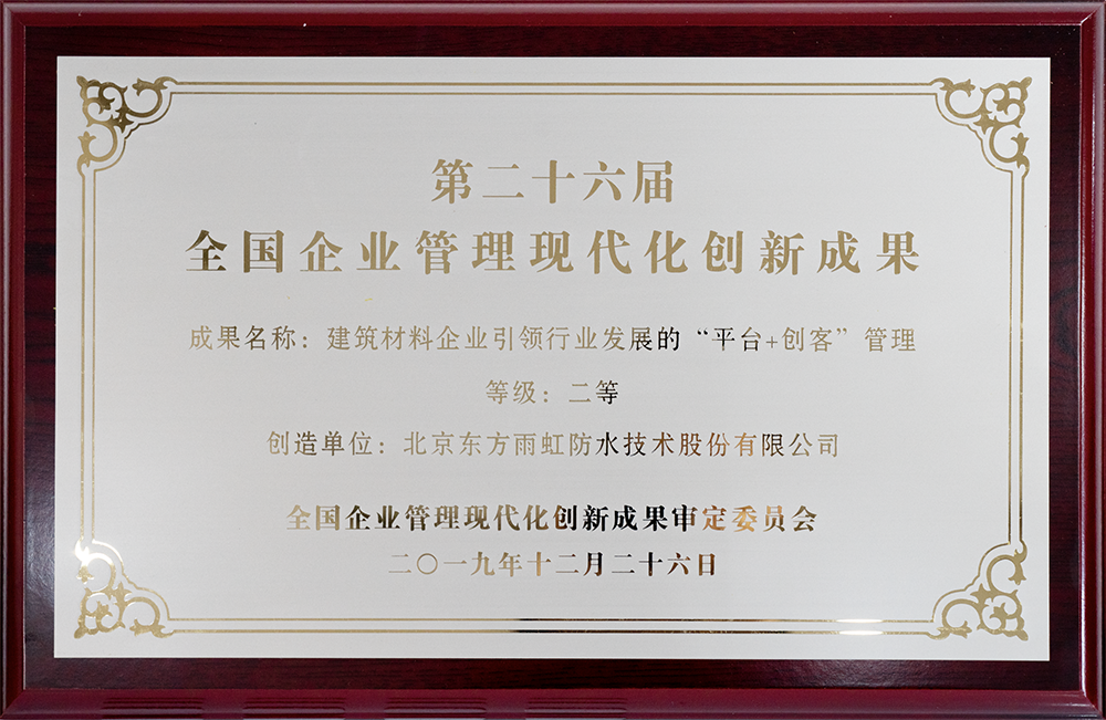 首页-HG视讯厅真人官方网站