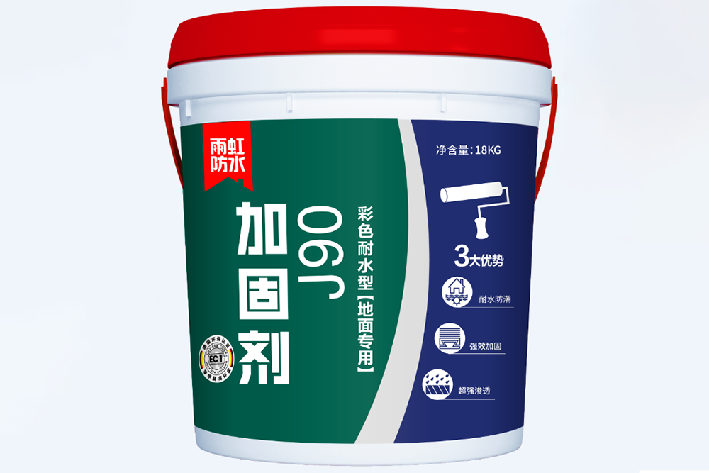 首页-HG视讯厅真人官方网站