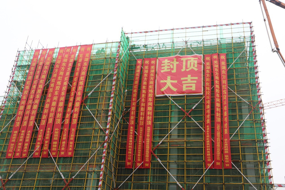 首页-HG视讯厅真人官方网站