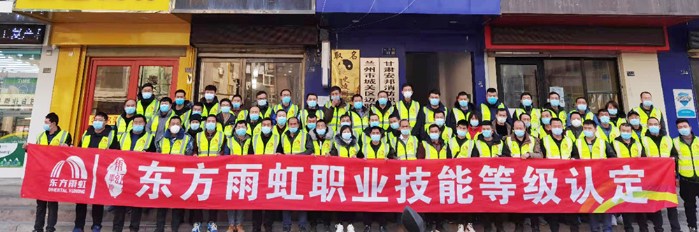 首页-HG视讯厅真人官方网站