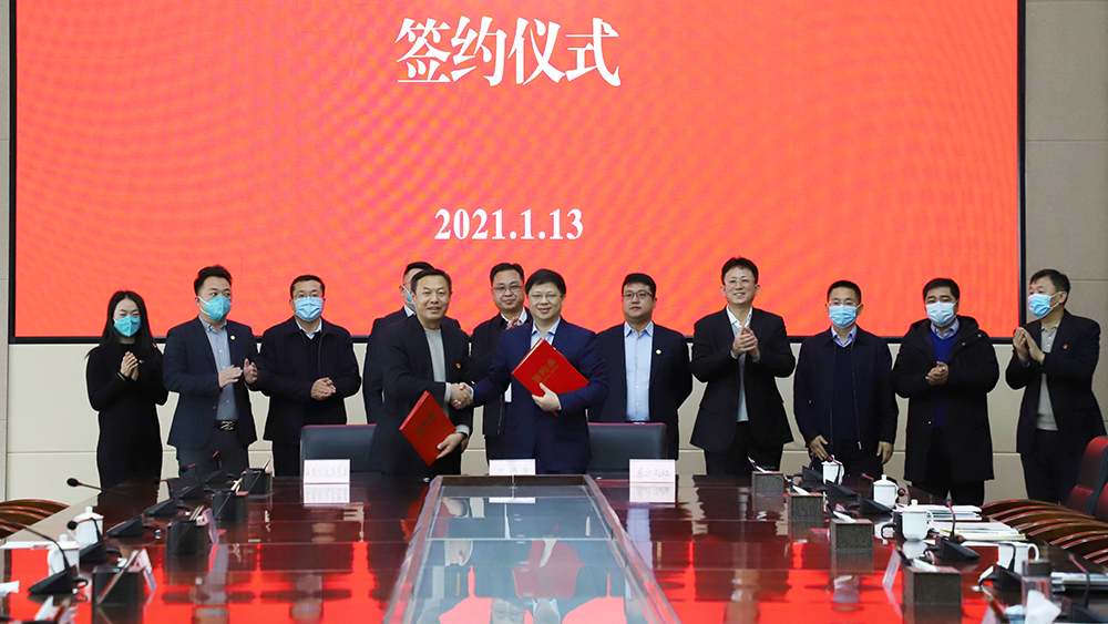 首页-HG视讯厅真人官方网站