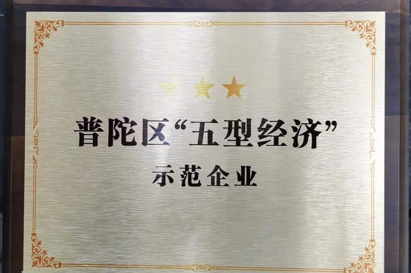 首页-HG视讯厅真人官方网站