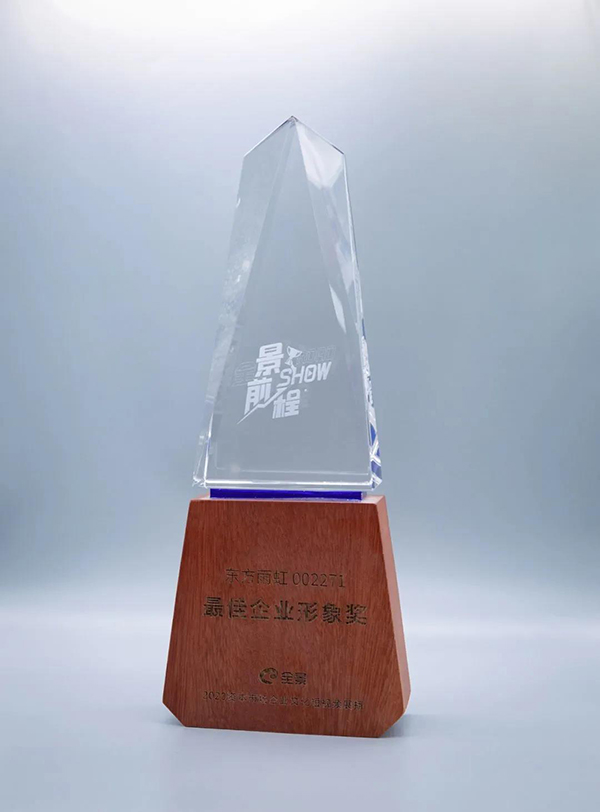 首页-HG视讯厅真人官方网站