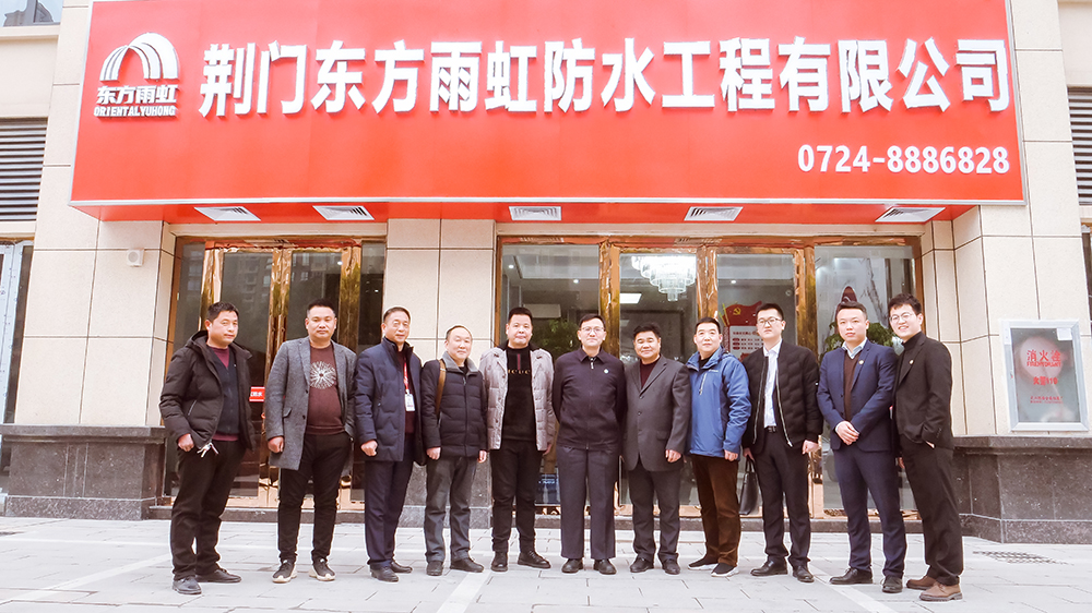 首页-HG视讯厅真人官方网站