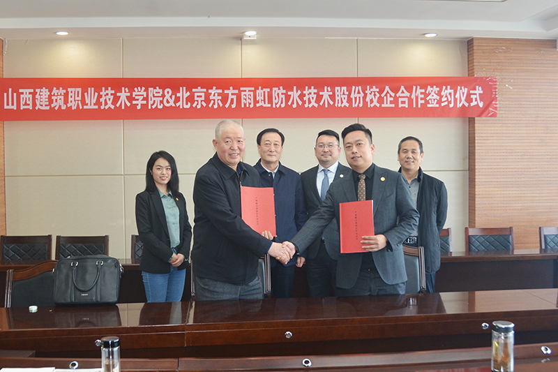 首页-HG视讯厅真人官方网站