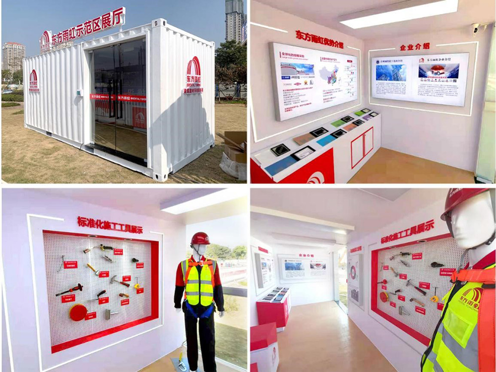 首页-HG视讯厅真人官方网站