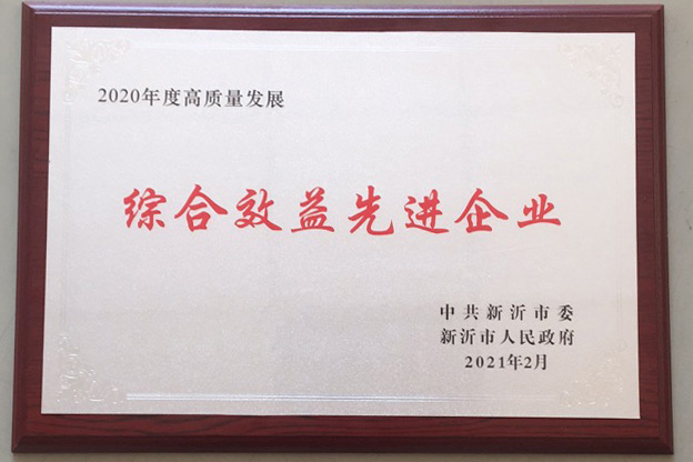 首页-HG视讯厅真人官方网站