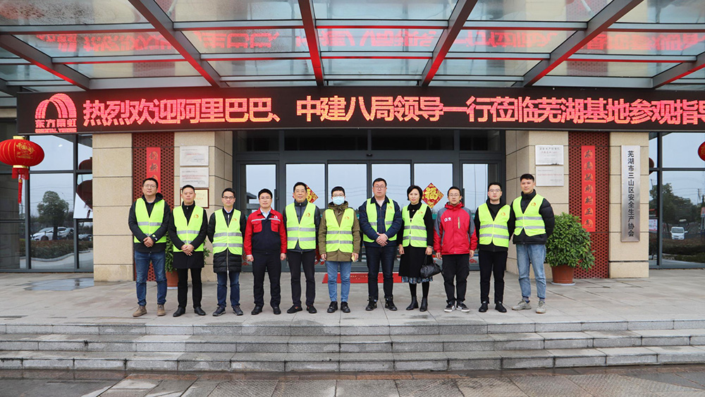 首页-HG视讯厅真人官方网站