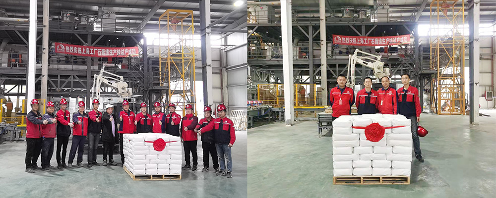 首页-HG视讯厅真人官方网站