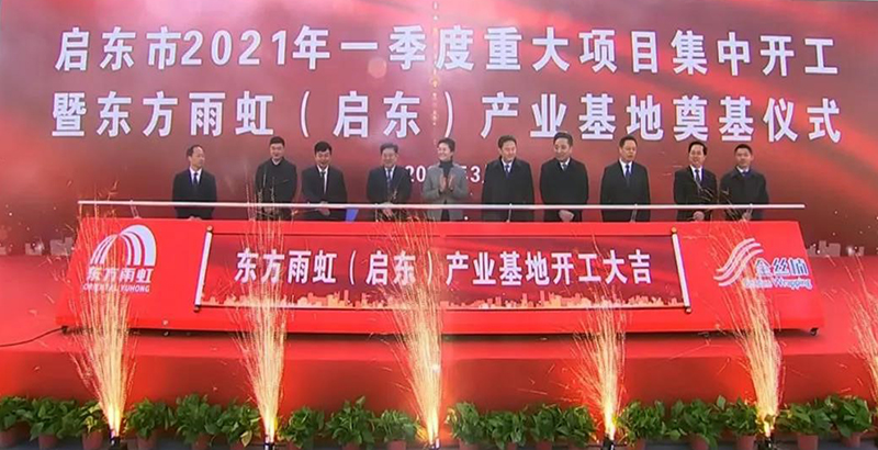 首页-HG视讯厅真人官方网站