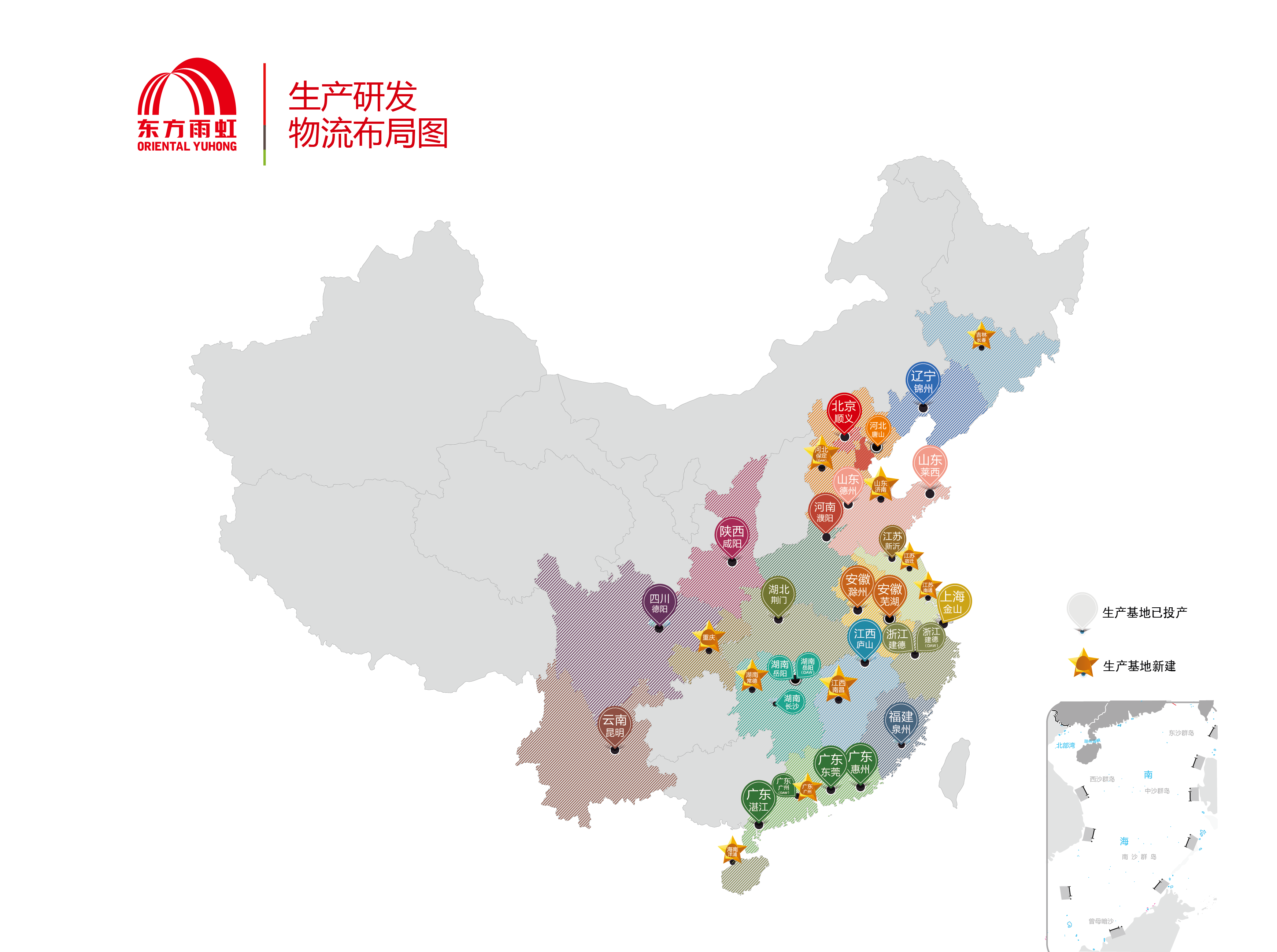 首页-HG视讯厅真人官方网站