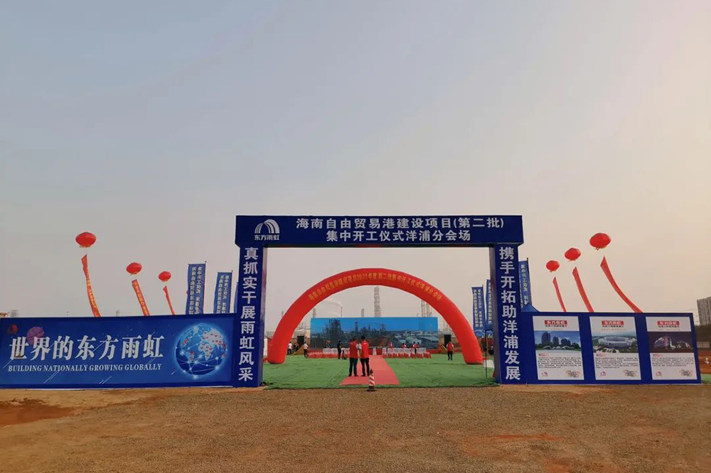 首页-HG视讯厅真人官方网站