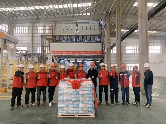 首页-HG视讯厅真人官方网站