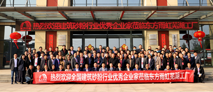 首页-HG视讯厅真人官方网站