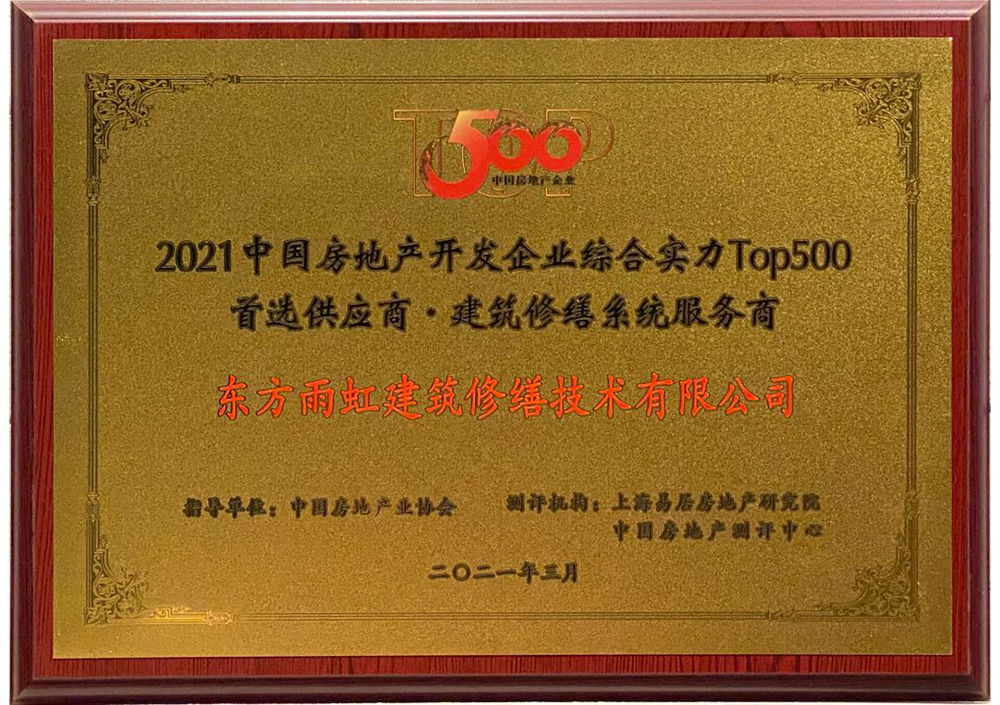 首页-HG视讯厅真人官方网站