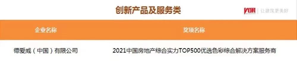 首页-HG视讯厅真人官方网站