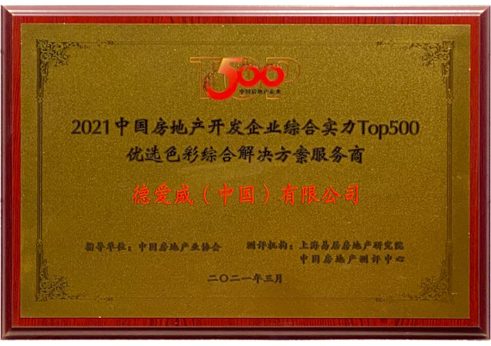 首页-HG视讯厅真人官方网站