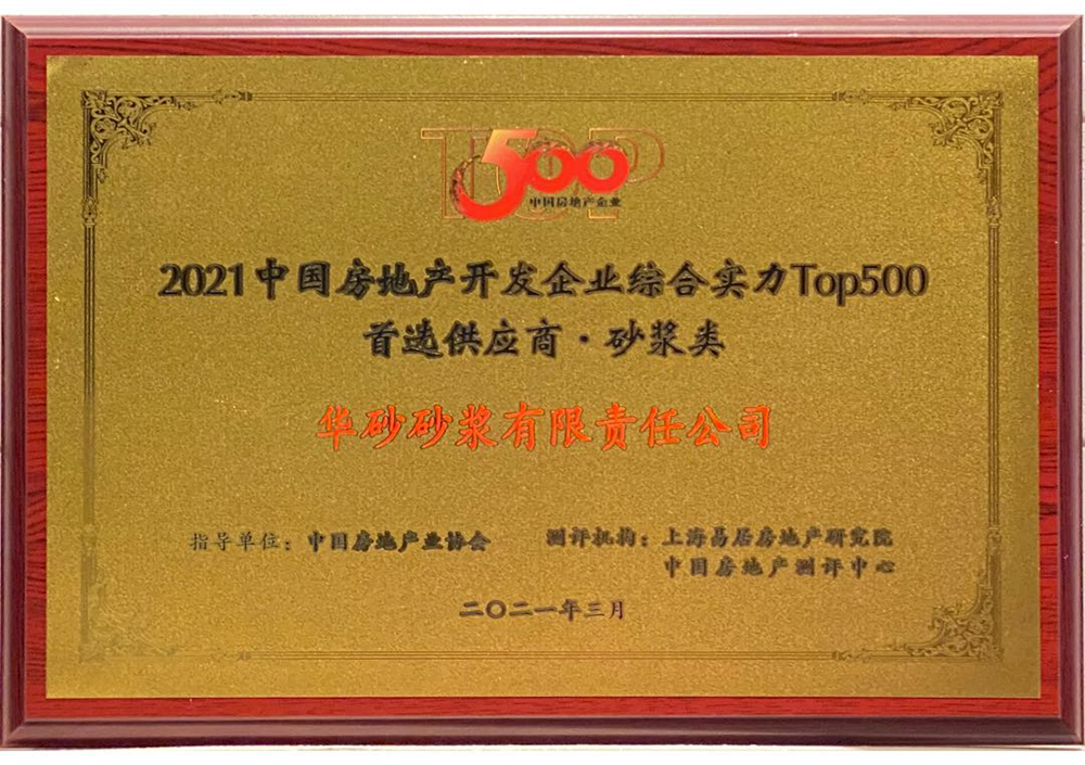 首页-HG视讯厅真人官方网站