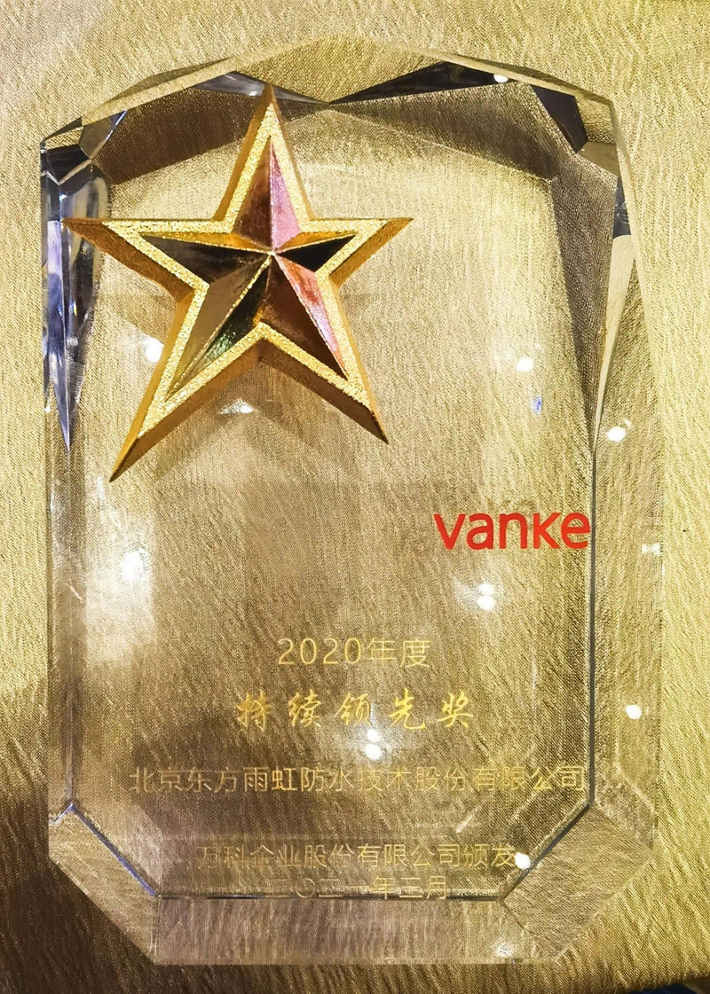 首页-HG视讯厅真人官方网站