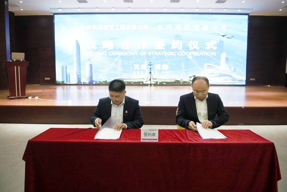 首页-HG视讯厅真人官方网站