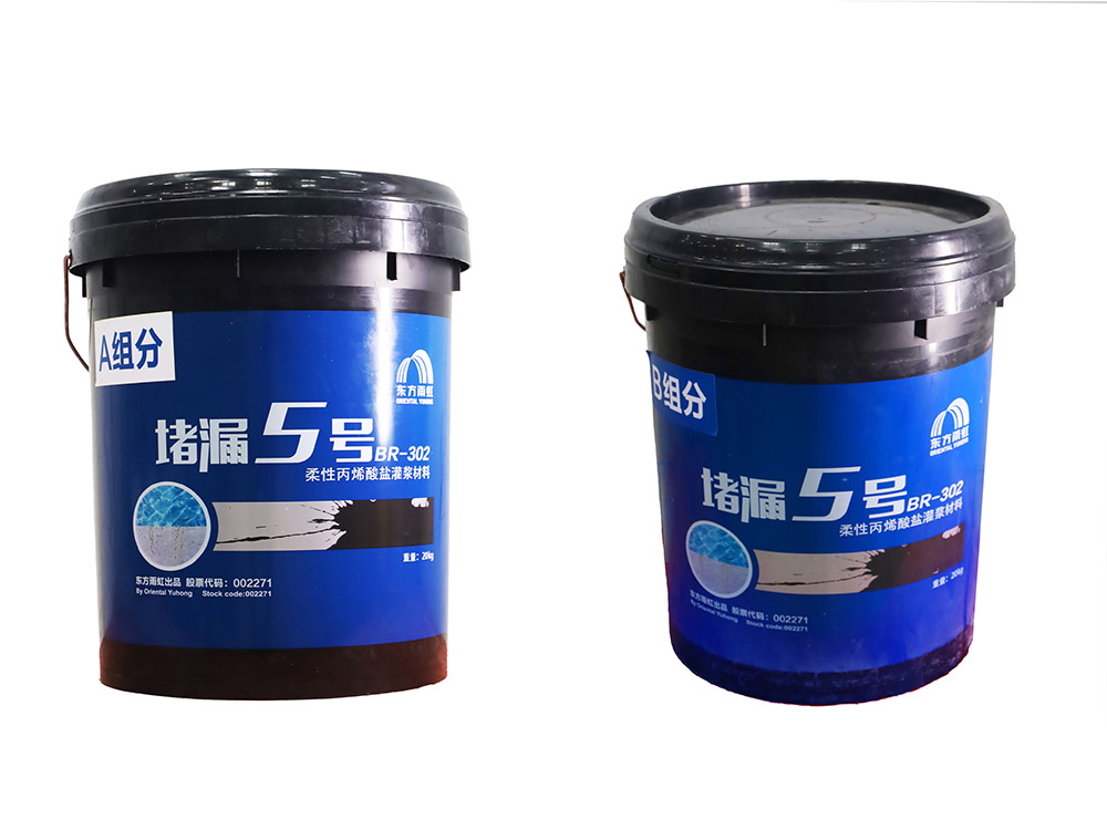 首页-HG视讯厅真人官方网站