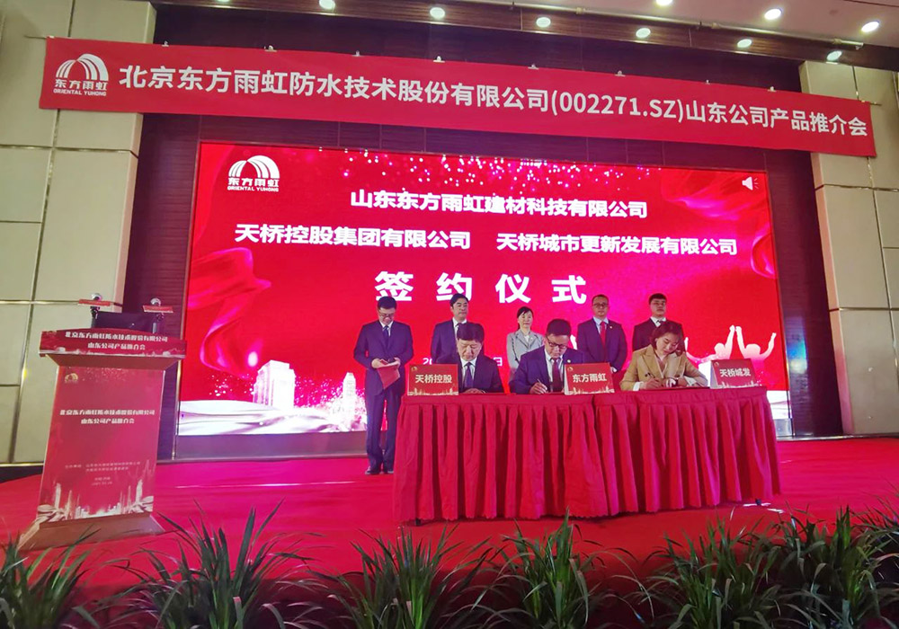 首页-HG视讯厅真人官方网站