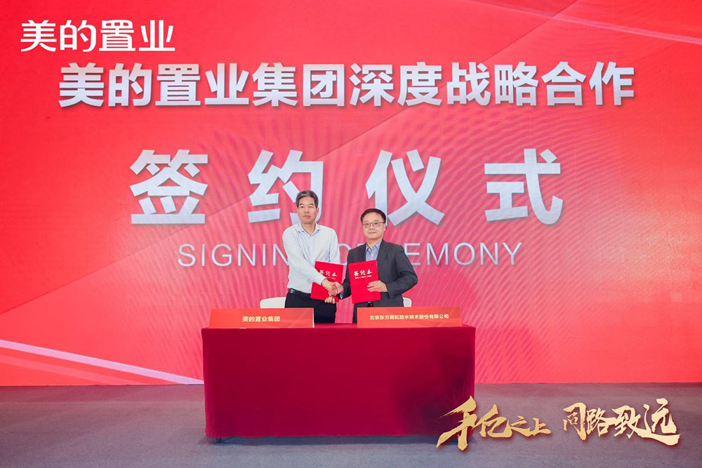 首页-HG视讯厅真人官方网站